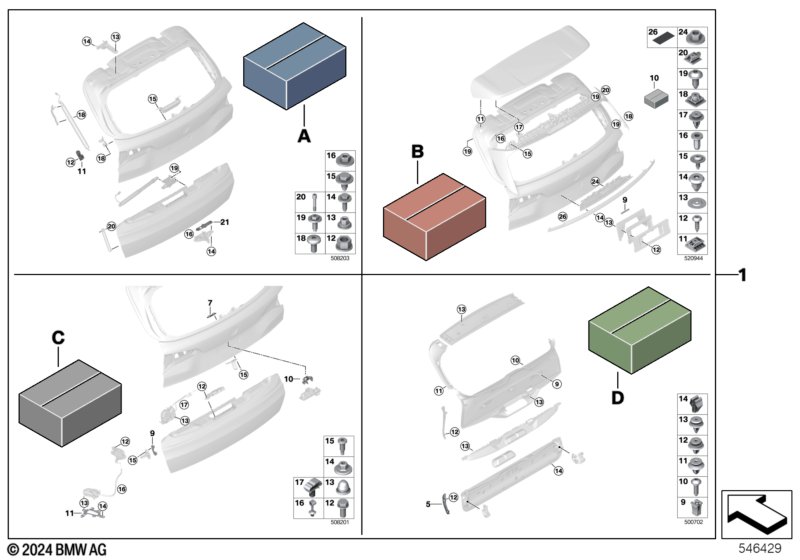 Монтажный комплект багажной двери