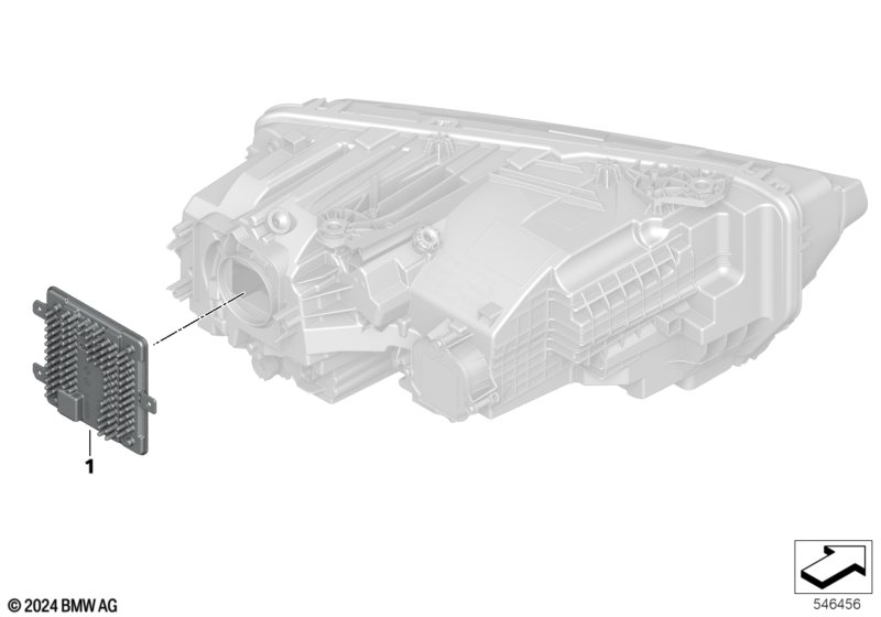 Детали электронного блока фары
