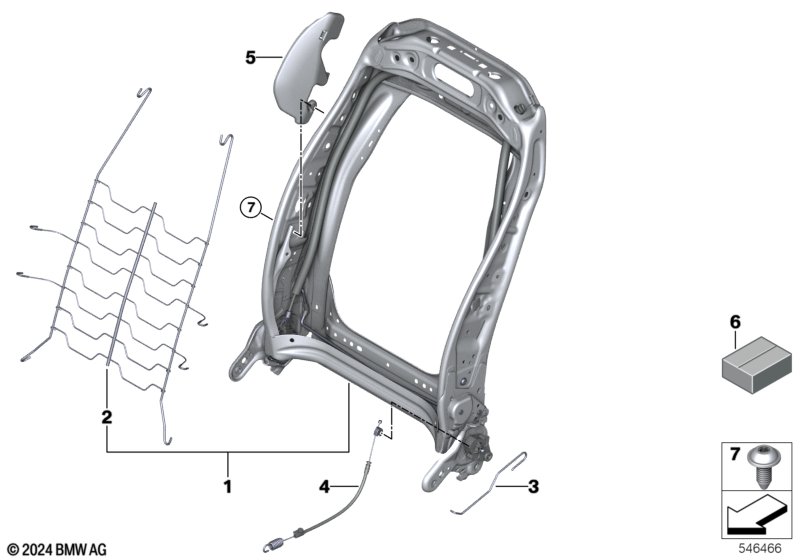 Каркас спинки переднего сиденья