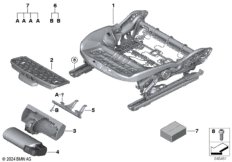 Стденье Пд, каркас подушки эл.сиденья