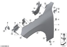 Переднее крыло