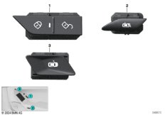 выключатель