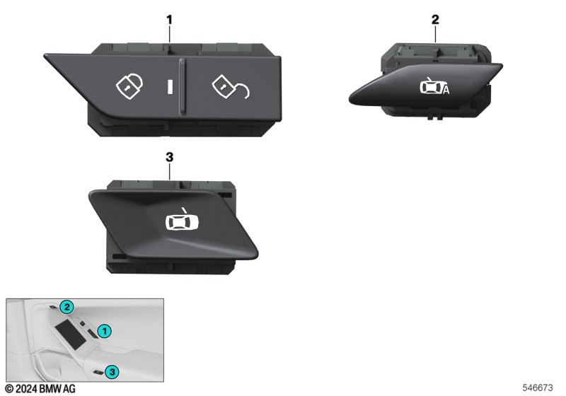 выключатель