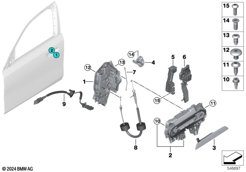Система замков передней двери