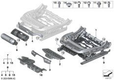 Стденье Пд, каркас подушки эл.сиденья