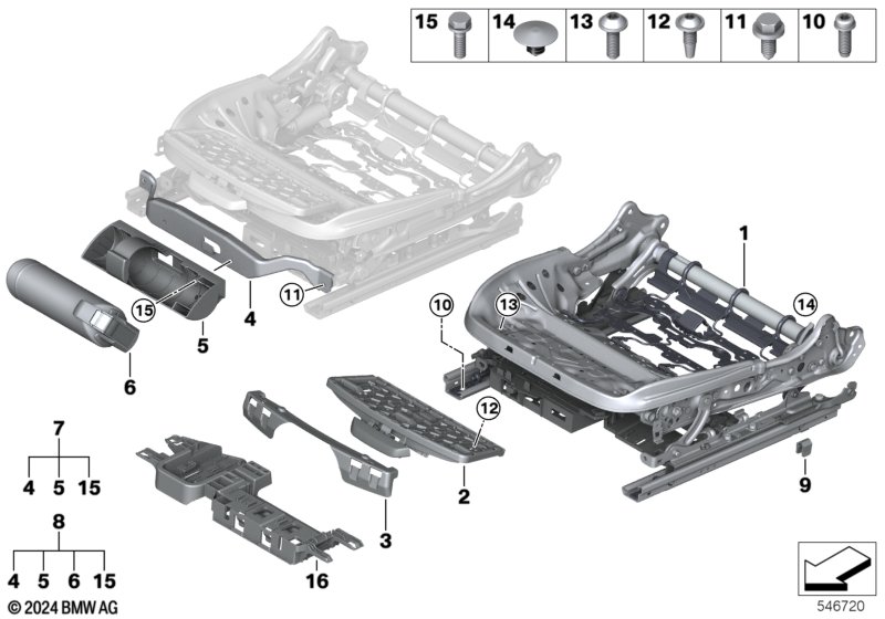 Стденье Пд, каркас подушки эл.сиденья