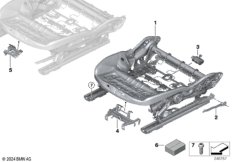 Каркас подушки переднего сиденья