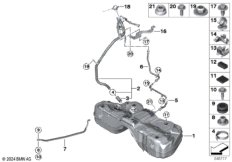 Топливный бак/дополнительные элементы