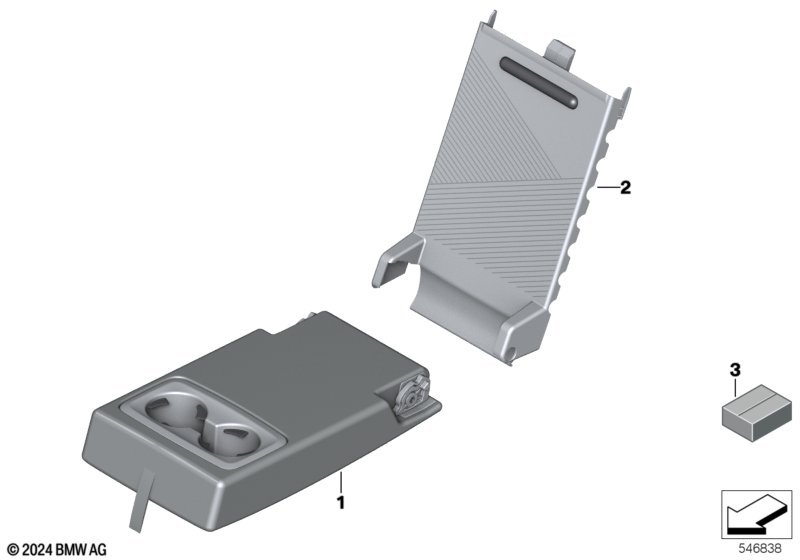 Средний подлокотник сиденья Зд