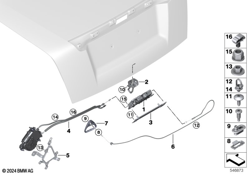 Система замков багажной двери