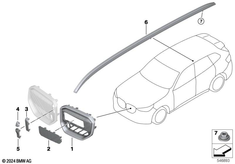 Наружные накладки / декоративные решетки