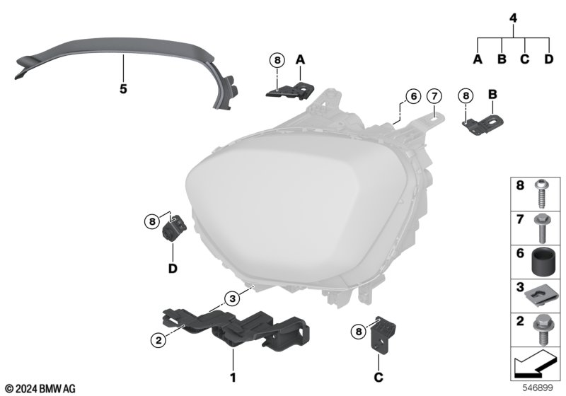 Детали фары