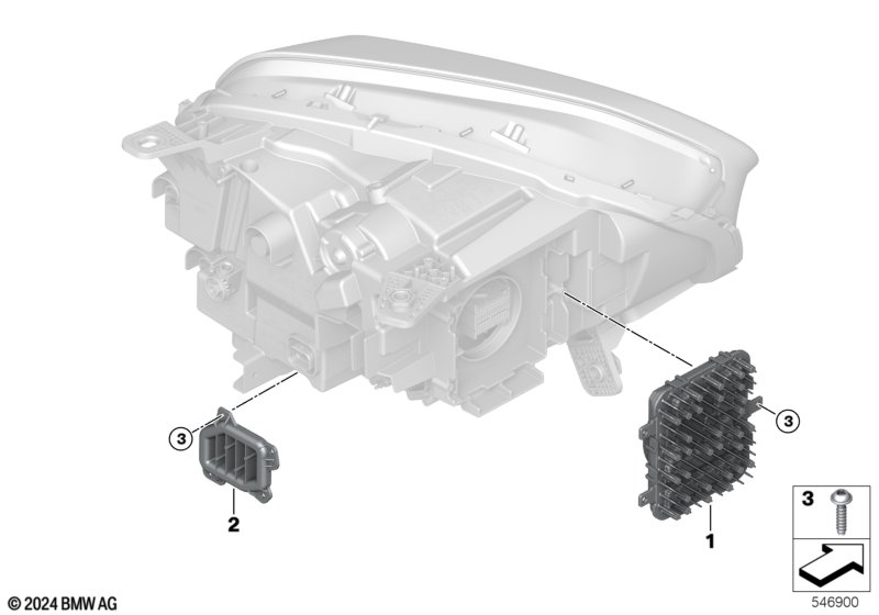 Детали электронного блока фары
