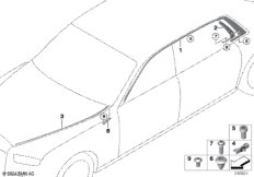 Накладки наружные