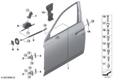 Дверь Пд, петли/ограничитель двери