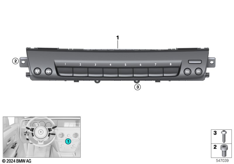 Панель управления аудиосистемой