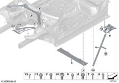 Элемент усиления кузова