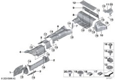 Теплоизоляция