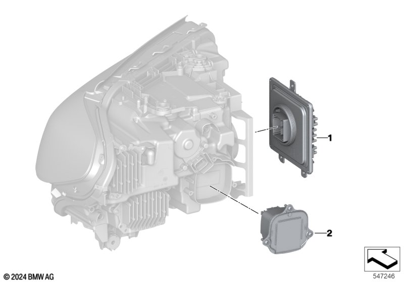 Детали электронного блока фары