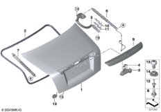 багажная дверь