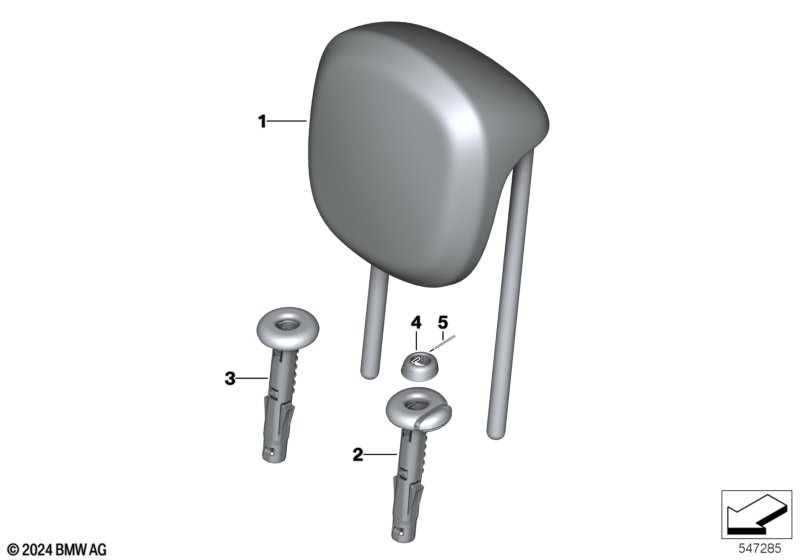 Подголовник заднего сиденья