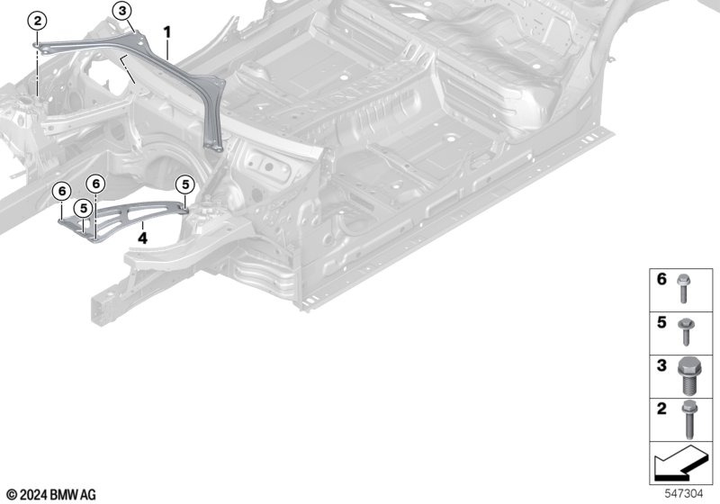 Элемент усиления кузова