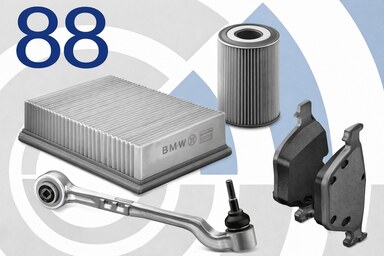 Детали и пакеты: ремонт и обслуживание