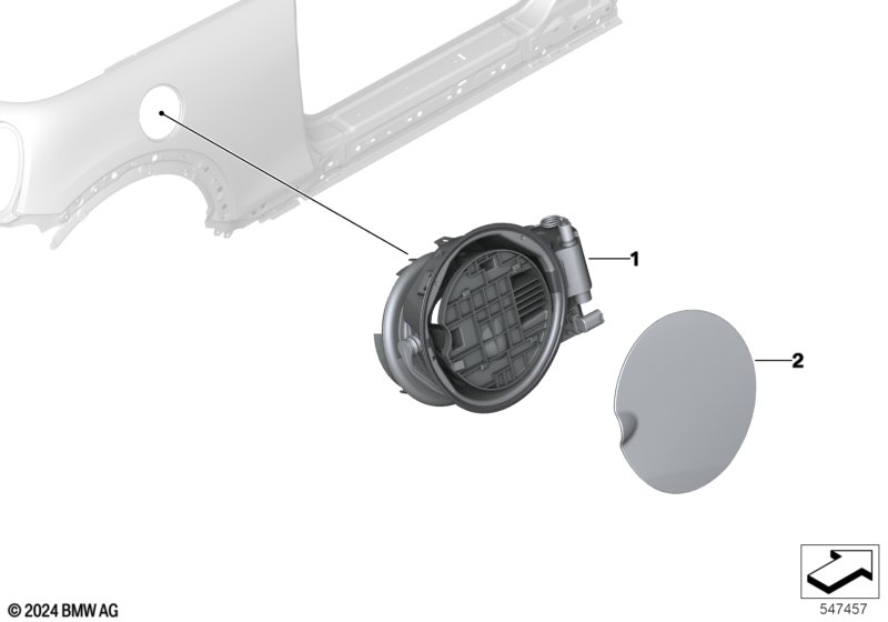 Заслонка заливного отверстия