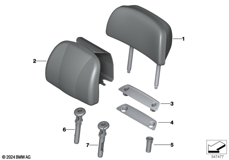 Подголовник заднего сиденья