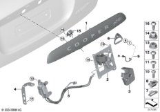 Система замков багажной двери