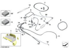 Топливный бак внутренняя часть
