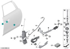 Система замков задней двери