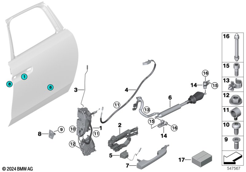 Система замков задней двери