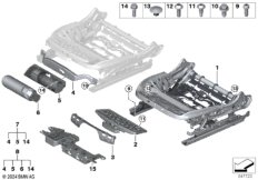 Стденье Пд, каркас подушки эл.сиденья