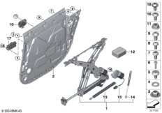 Механизм перемещения стекла двери Зд