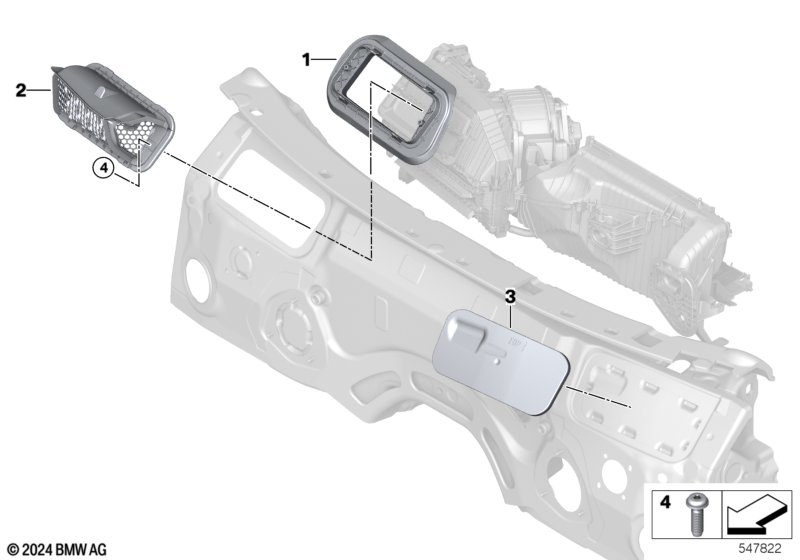 Впускной воздуховод моторного отсека