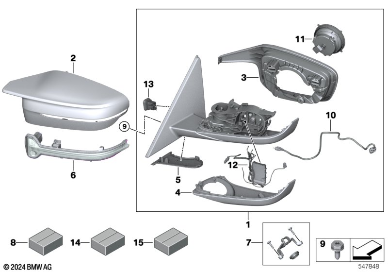 наружное зеркало заднего вида