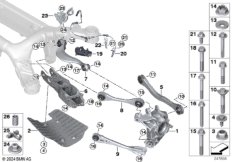 Балка заднего моста/подвеска колеса