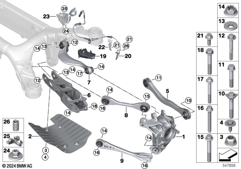 Балка заднего моста/подвеска колеса