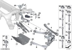 Балка заднего моста/подвеска колеса