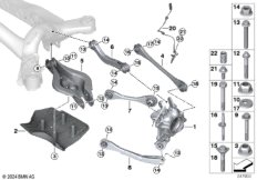Балка заднего моста/подвеска колеса