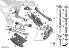 Балка заднего моста/подвеска колеса