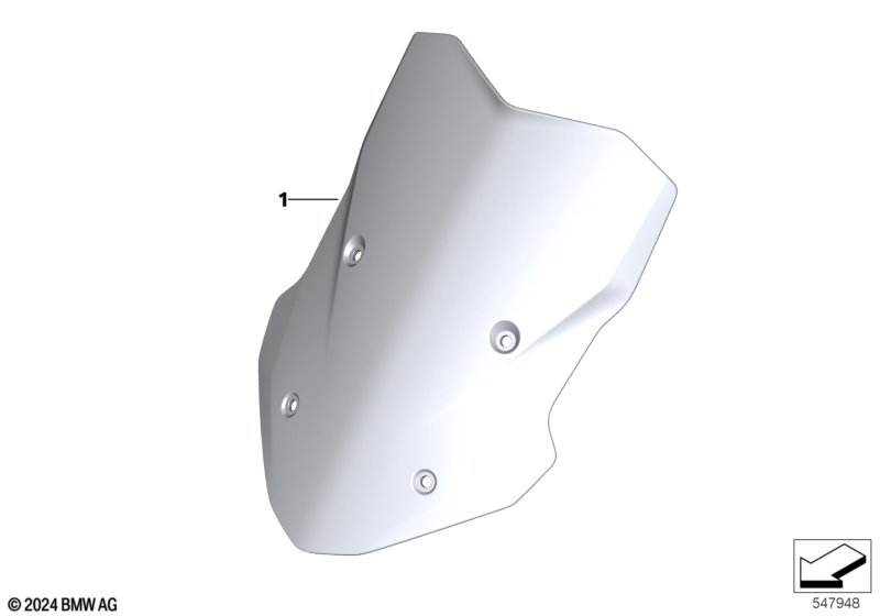 Дооснащение: ветрозащитный щиток высокий