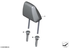 Подголовник переднего сиденья