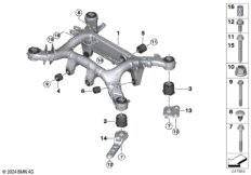 балка заднего моста