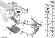Балка заднего моста/подвеска колеса