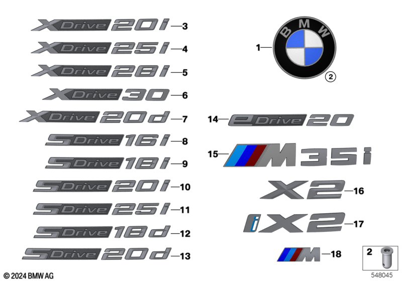 Эмблемы / надписи