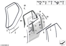 Накладки и уплотнения двери Зд