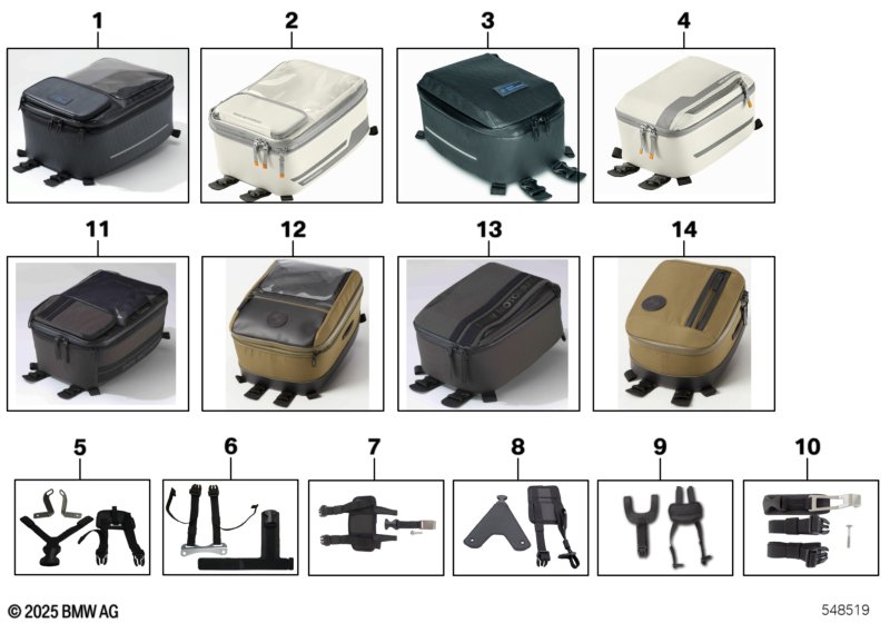 Сумка на топливный бак