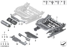 Каркас подушки пер. сиденья с ручн.рег.